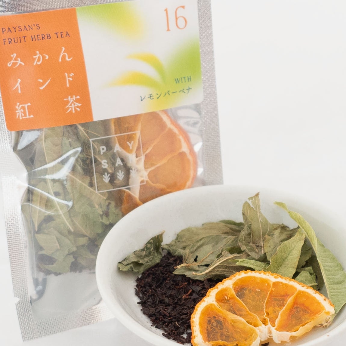 ハーブtea(^^) 選べるセット】フルーツハーブティー No.16 – 爽やかなみかんと